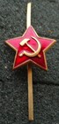 Bulk of 5  red star SOVIET  PIN BADGE COCKADE USSR /CCCP/ — photo 1