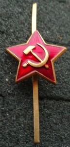 Bulk of 5  red star SOVIET  PIN BADGE COCKADE USSR /CCCP/
