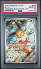 2025 POKEMON SVP EN-SV BLACK STAR PROMO #173 EEVEE PSA 10