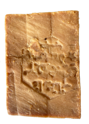 Natural Aleppo-Ghar soap,50% Laurel Oil, 50% Olive Oil, Vegan,Face, Body200g bar - Picture 3 of 10