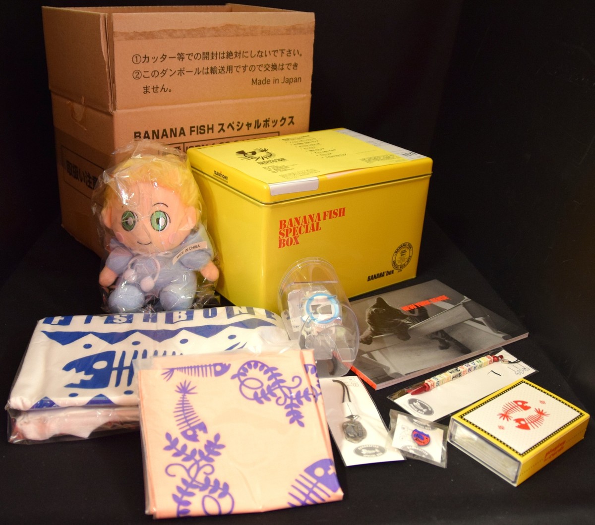 少女漫画 BANANA FISH SPECIAL BOX Shogakukan Banana Fish SPECIAL With Shipping Box | eBay