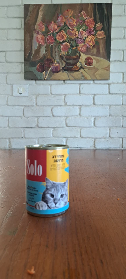 latas de comida húmeda para gatos Foto 3 de 4