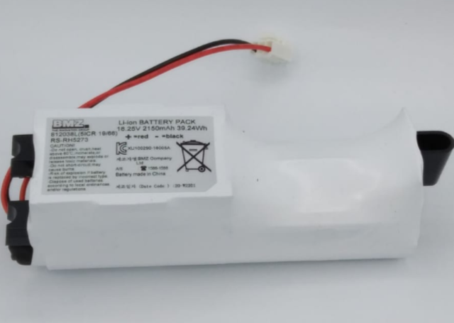 Vhbw Batteria Sostitutiva Per Aspirapolvere Rowenta MISRH5273-01, RS-RH5273, 2600mAh, 18.5V, Li-Polymer