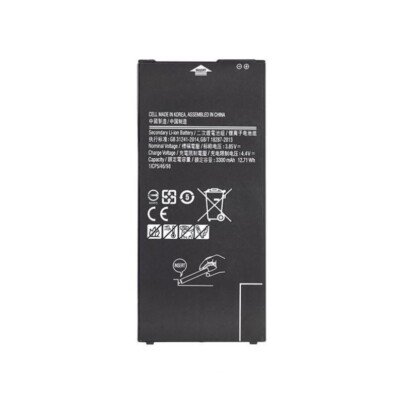Replacement Battery for Samsung Galaxy G610 J737 J767 J610