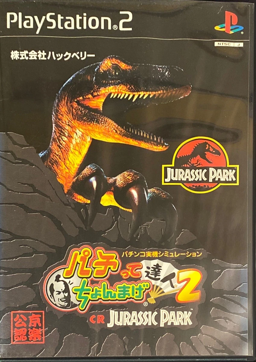 Jogo Jurassic Park Ps2