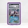 Pokemon Palkia EX #31 BREAKpoint 2015 - CGC 8.5