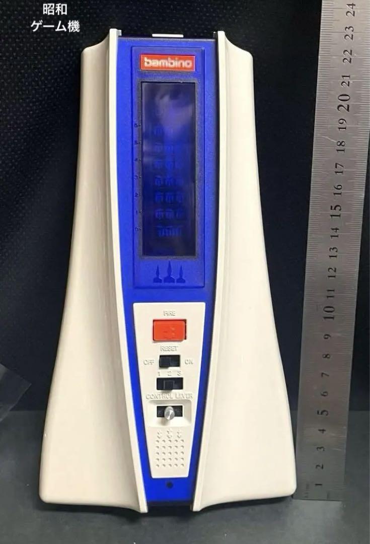美品 LSI バンビーノ UFO Master BLASTER station 美品 LSI バンビーノ UFO Master BLASTER station UFO Master