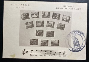 1942 Zagreb Croatia First Day Postcard Cover FDC Philatelic Exhibition