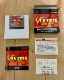 Virtual Boy V Tetris Instruction manual included