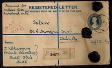 India 1941 KG V 3 Anna Registered Commercial Letter From Sakti to Calcutta