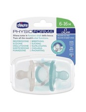 CHICCO GOMMOTTO LUXE 6-16 BOY 2PZ