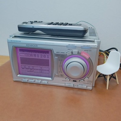 Kenwood DPX-7021MPi 2DIN CD MD Car Audio Tested Remote Included