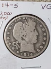 1914-S Low Mintage Silver Barber Half Dollar, VG Condition, Natural & Undamaged