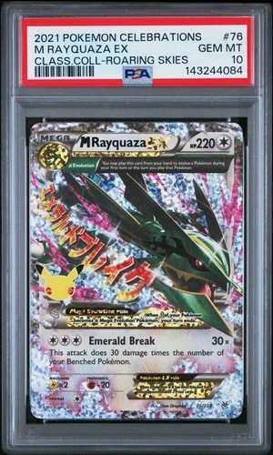 2021 POKEMON CELEBRATIONS CLASSIC COLLECTION #76 M RAYQUAZA EX PSA 10