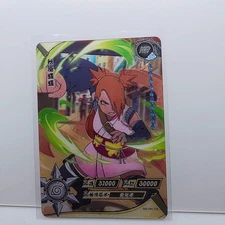Naruto Anko Mitarashi 1st Edition NR-HR-136 Card