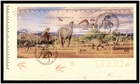 1993 First Day Cover Issue FDC - Australia's Dinosaur Era - Mini Sheet M/S
