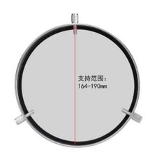 Telescope Accessories 164-190mm Solar Film Objective Lens Cover All Metal Frame