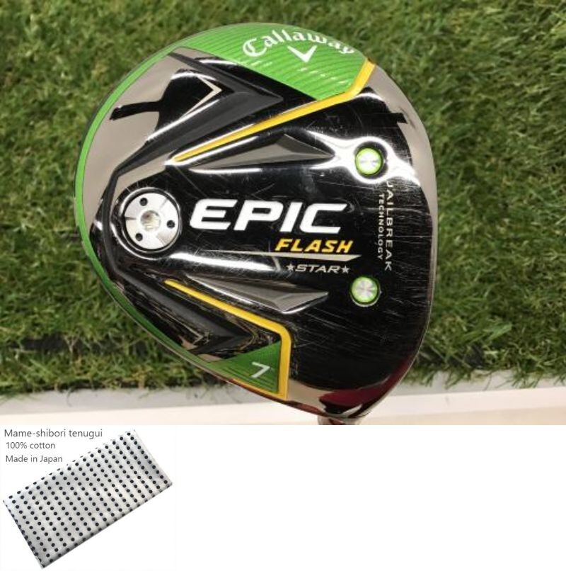 Callaway EPIC FLASH STAR FW / Ladies 5w 18 Deg / Flex L / Speeder