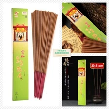 [Fushankodo] Agar-Wood Aloes Wood Incense Stick 39.5cm/300g 富山迦楠沉香 尺3 八兩