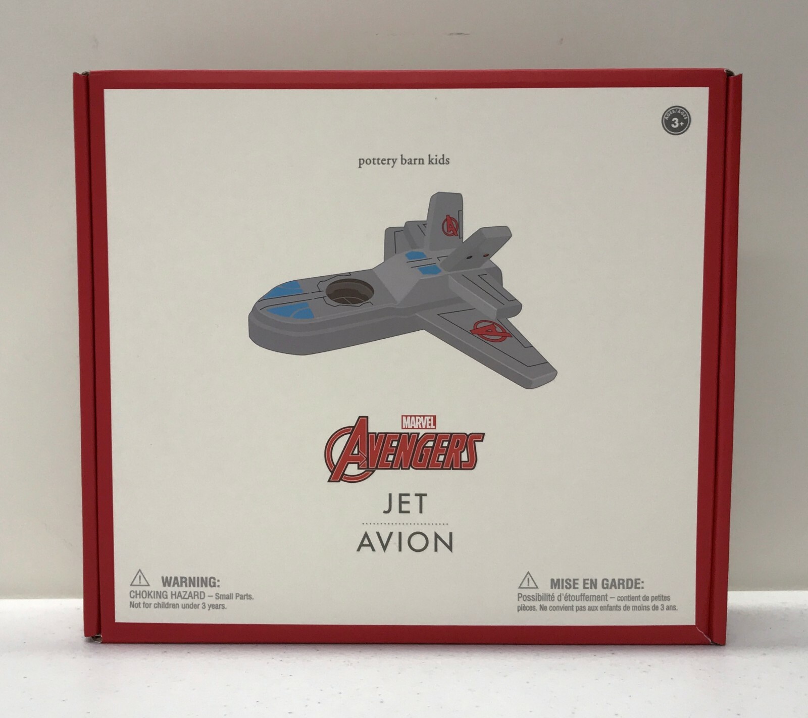 Pottery Barn Kids Marvel Avengers Jet For Sale Online Ebay