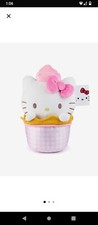 Sanrio Hello Kitty Cupcake Plush 10" Inches