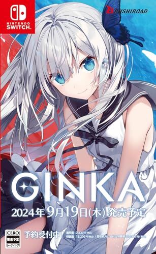 新品未開封　Nintendo Switch GINKA 特装版 GINKA Normal Edition SW Nintendo Switch / Bushiroad | eBay