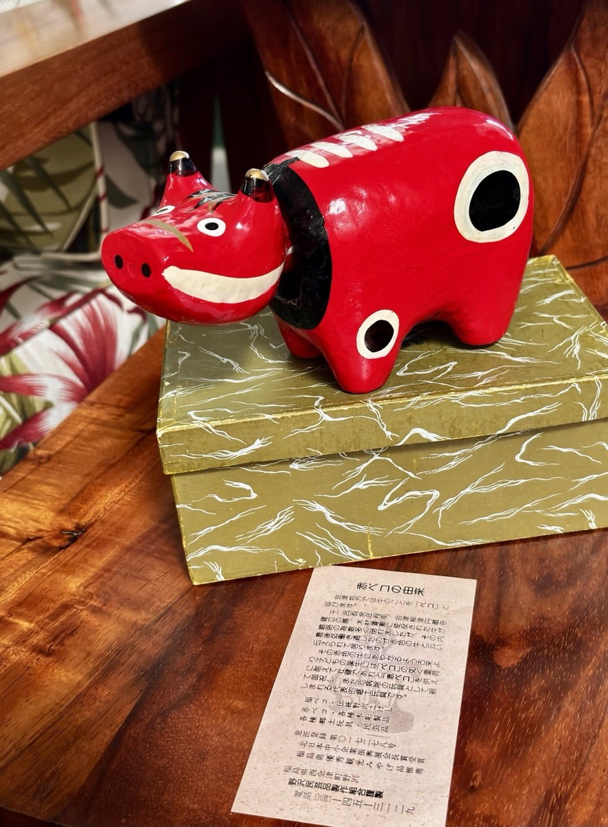 Japanese Handmade Paper Fukushima Local Doll AKABEKO 16.51 cm (6.5