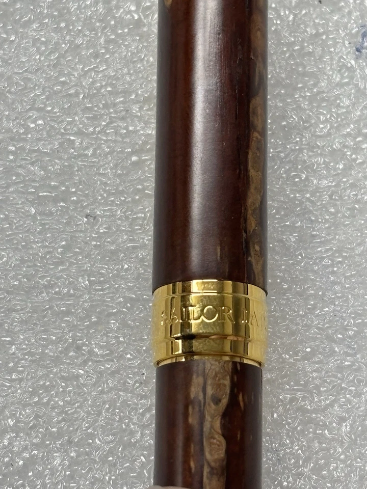 LIMITED EDITION SAILOR x KAKUNODATE DENSHIRO SHOTEN Kabazai 14K Nib Fountain Pen - Image 4 of 4