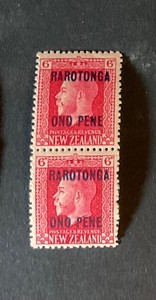 Cook Islands SG 52b MNH