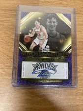 2025-26 Topps Basketball - Tyler Kolek - Notch Signatures Auto #TNS-TK Knicks