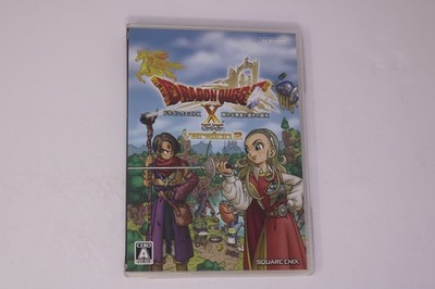 Dragon Quest X Online Version 2 (Japan) PC Windows JPN