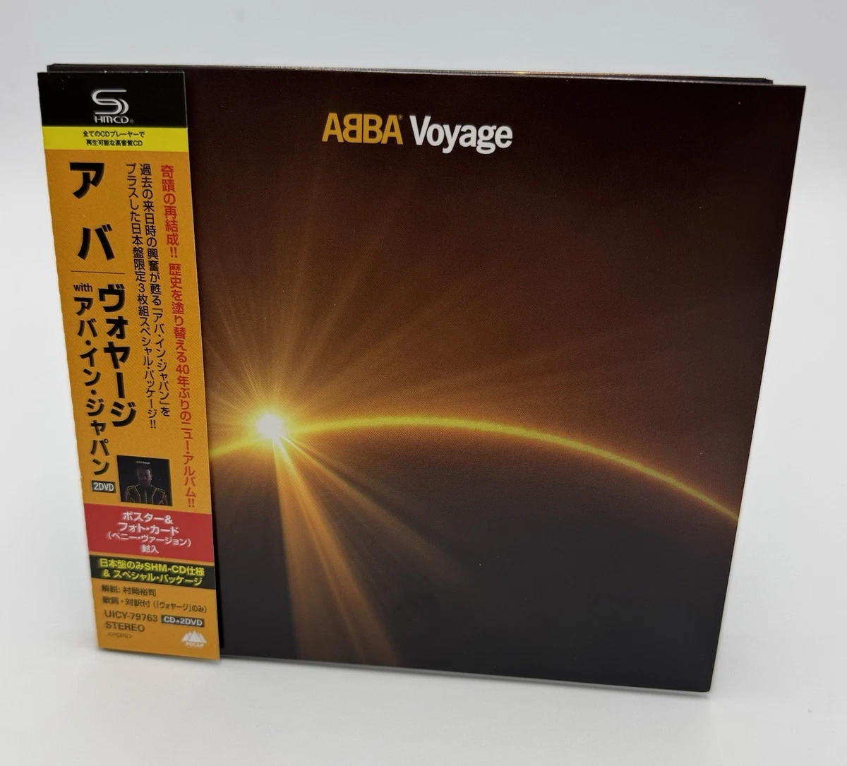 abba japan products for sale | eBay