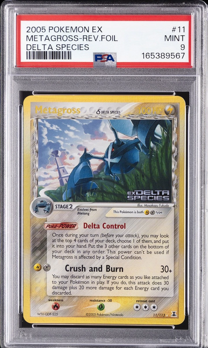 Metagross