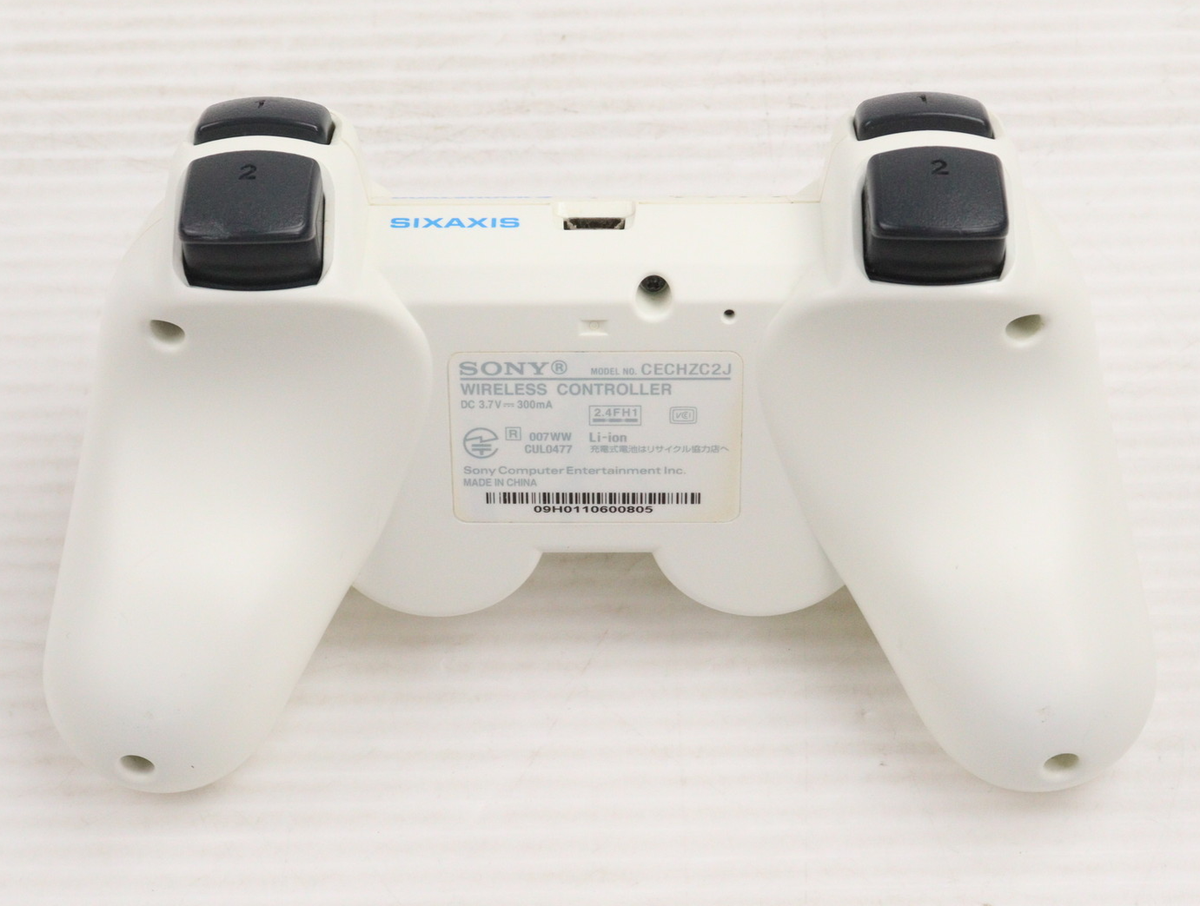 Sony PS3 Wireless Controller DualShock 3 Ceramic White CECH