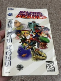 Blazing Heroes Sega Saturn Game Complete In Box 1996 Authentic Working