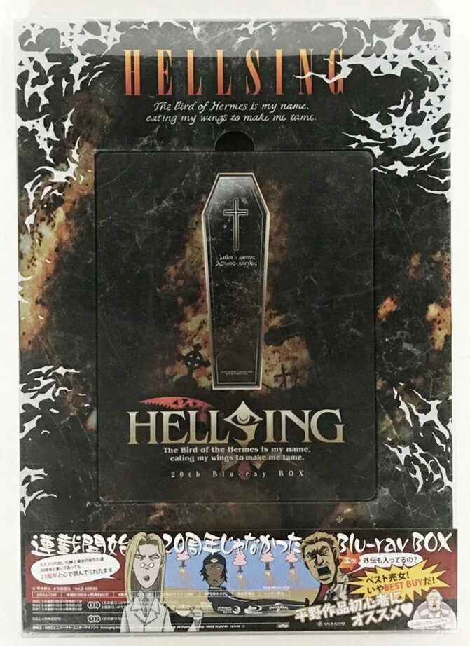 HELLSING OVA 20th ANNIVERSARY DELUXE STEEL LIMITED [Blu-ray] [Used