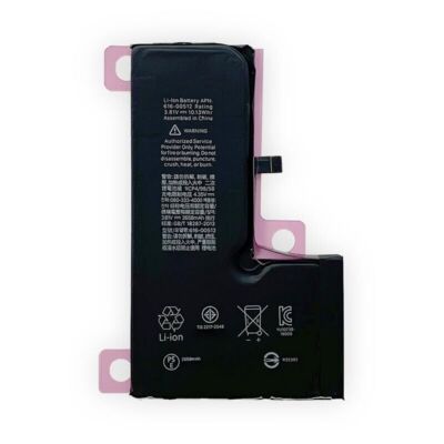 New 2658 mAh Replacement Battery for iPhone XS with Adhesive Tape