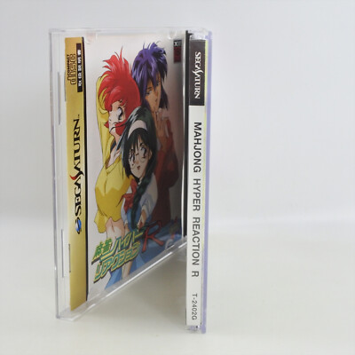MAHJONG HYPER REACTION R Sega Saturn 1646 ss | eBay