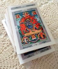 Bhutan - Foglio ricordo seta - imperforato - sconto quantità investimento