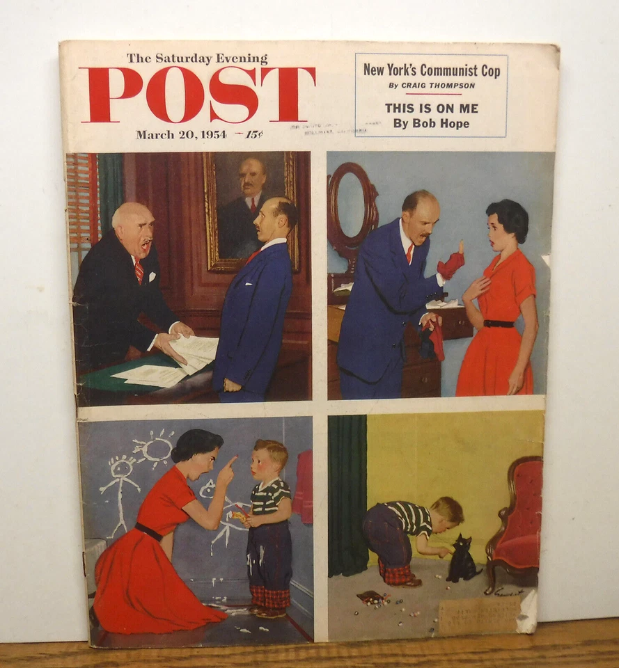 Lot of 3 Saturday Evening Post 1950's magazines all Coca-Cola Coke back covers - Image 4 of 4