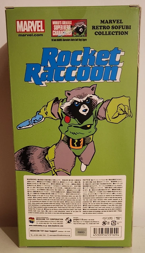 Boneco Medicom Marvel Hero Sofubi: Rocket Raccoon Guardiões da Galáxia - Imagem 2 de 4