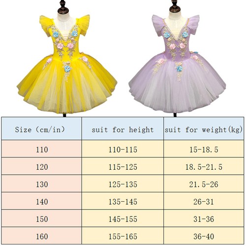 1.1-1.6M Toddler Ballet Leotards for Girls Glitter Tulle Skirt Dance Costume NEW - Picture 3 of 25