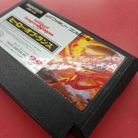 Pony Canyon AD&D Heroes of the Lance Famicom Software