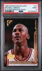 1996 STADIUM CLUB GALLERY PLAYER'S PRIVATE ISSUE #10 MICHAEL JORDAN PSA 9