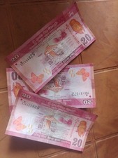 Asia World Sri Lankan Paper Money 20 Rupee Note Currency Bill Banknote 2021