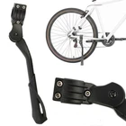 Bike Rack 24-29 Inch Height Adjustable Bicycle Stand Side Stand Rear