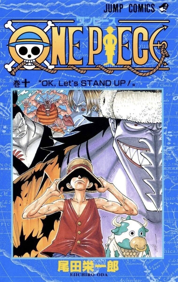 ONE PIECE 106 - Librairie Junku