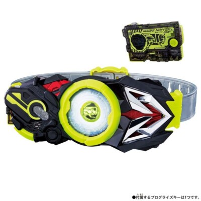 Bandai Super Best Kamen Rider Zero-One Dx Hiden Null Eins Driver Japan Offiziell