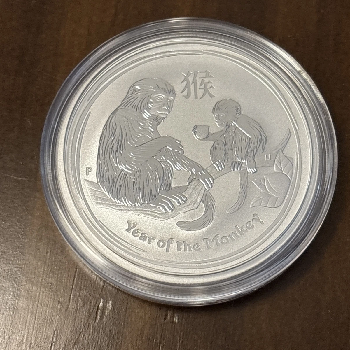 Australian Lunar 1/2 oz Precious Metal Content per Unit 2016