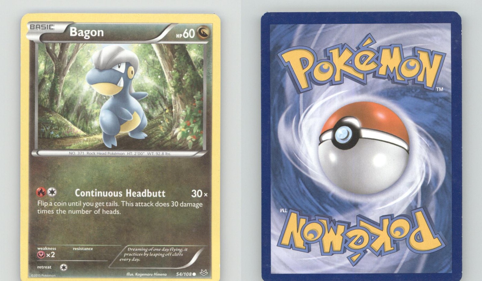 BAGON 54/108 COMMON ROARING SKIES POKEMON LIGHTLY PLAYED